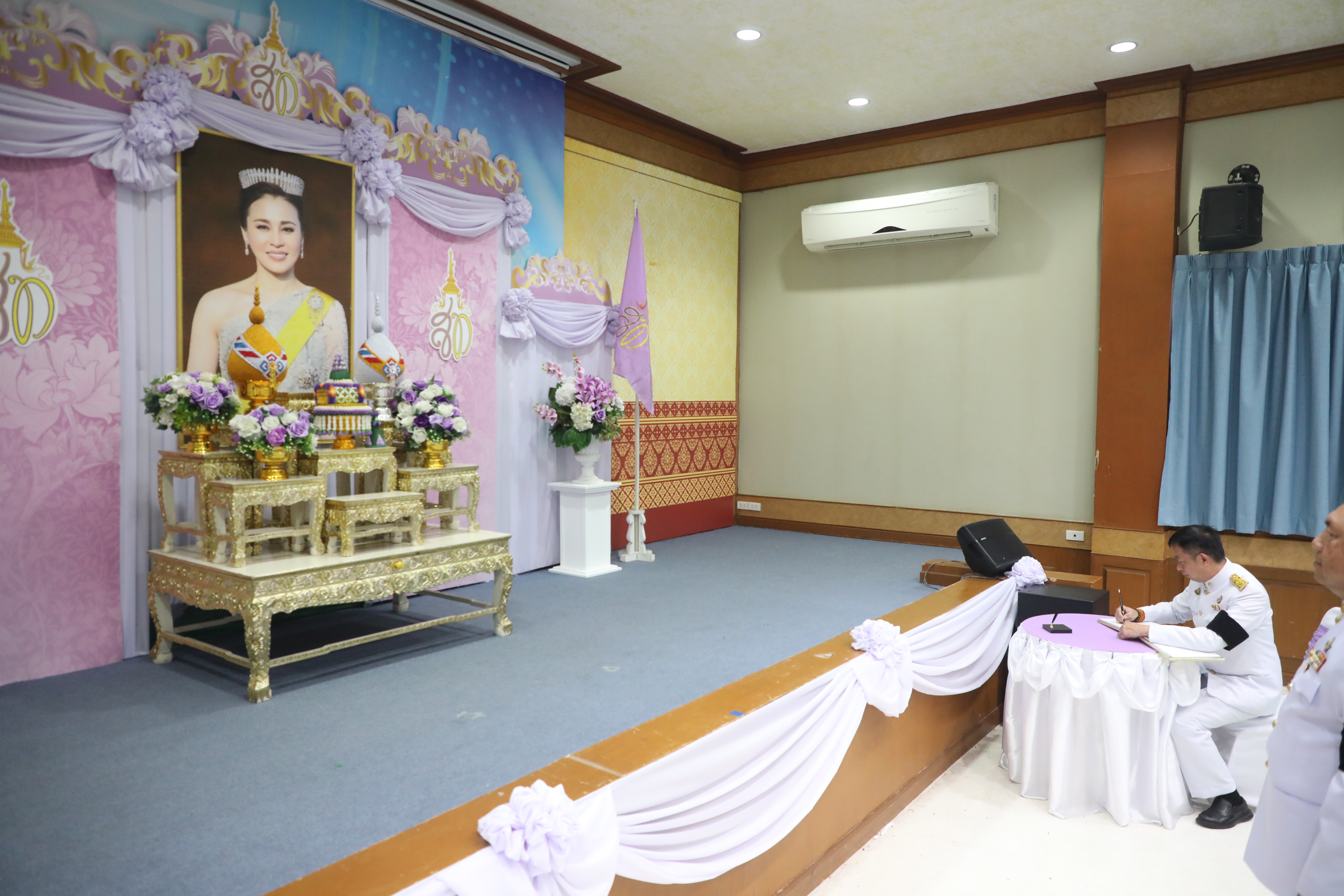 title - ส.ป.ก. จัดพิธีถวายพระพรชัยมงคล สมเด็จพระนางเจ้าฯ พระบรมราชินี เนื่องในโอกาสพระราชพิธีมหามงคลเฉลิมพระชนมพรรษา 4 รอบ 3 มิถุนายน 2569